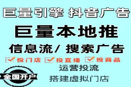 竞价广告的奥秘：网络推广在医疗行业的成功案例